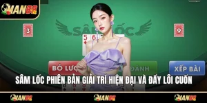 Sâm lốc
